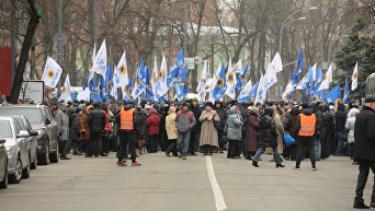 Митинг под зданием Нацбанка сторонников партии За життя на отставку Валерии Гонтаревой