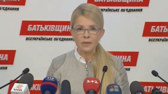 Скандал на пресс-конференции Тимошенко: комментарий журналиста. Видео