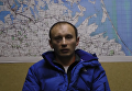Задержанный СБУ на админгранице с Крымом Александр Баранов