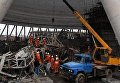 Обрушение на строящейся электростанции в китайской провинции Цзянси