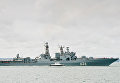 Российский корабль Вице-адмирал Кулаков