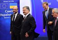 Мартин Шульц, Дональд Туск, Жан-Клод Юнкер и Петр Порошенко на саммите Украина-ЕС