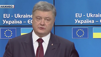 Саммит Украина-ЕС. Пресс-конференция