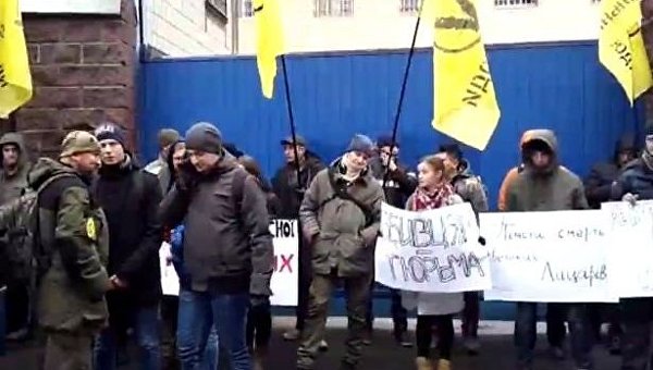 Правый сектор блокирует Лукьяновское СИЗО