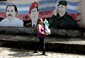 Изображение Фиделя Кастро, Уго Чавеса и Даниэля Ортеги в Манагуа, Никарагуа