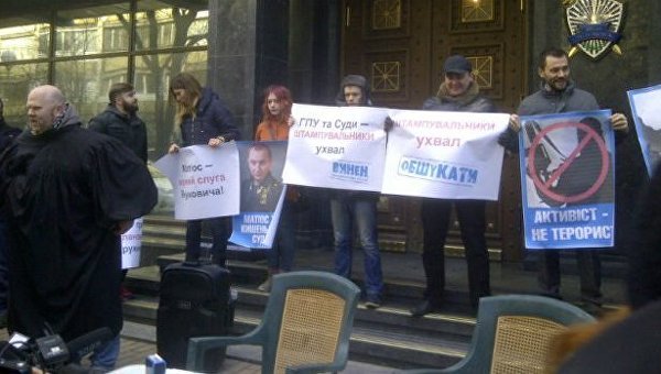 Автомайдан протестует под зданием ГПУ