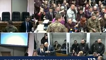 Луценко зачитал подозрение Януковичу в госизмене. Видео