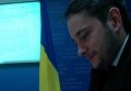 Замминистра юстиции Украины Сергей Петухов