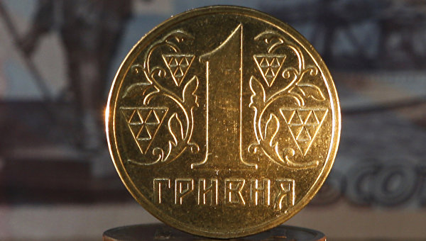 Монеты Украины - 1 гривна