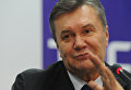 Бывший президент Украины Виктор Янукович на пресс-конференции в Ростове-на-Дону