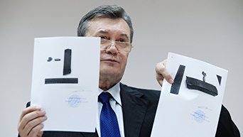 Бывший президент Украины Виктор Янукович в Ростовском областном суде