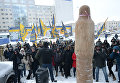 Вот вам, а не лес!. Протест под представительством ЕС в Киеве