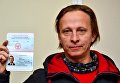 Российский актер Иван Охлобыстин и его новый паспорт