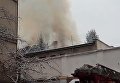В Ужгороде горит сизо. Видео