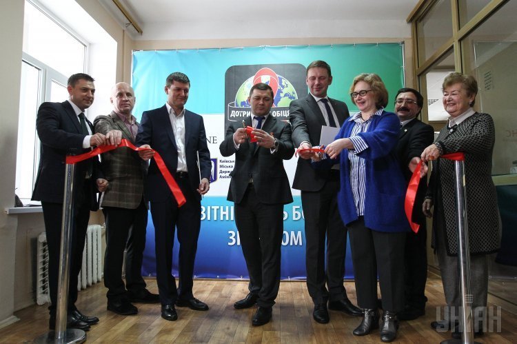 Открытие первого в Киеве пункта интегрированной помощи для лечения от наркозависимости, ВИЧ и туберкулеза