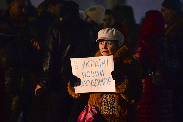 Вече и шествие к третьей годовщине штурма Администрации Януковича