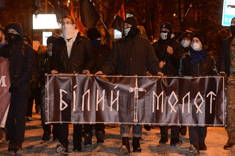Представители организации Белый молот на вече к третьей годовщине штурма Администрации Януковича в Киеве