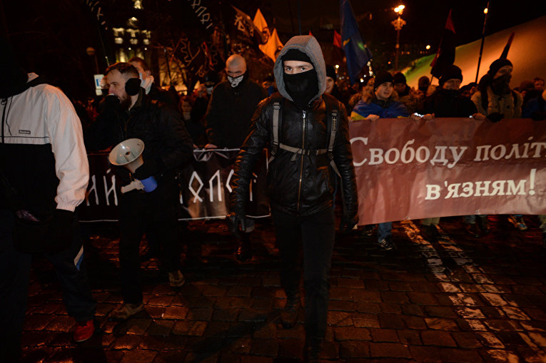 Шествие к третьей годовщине штурма Администрации Януковича