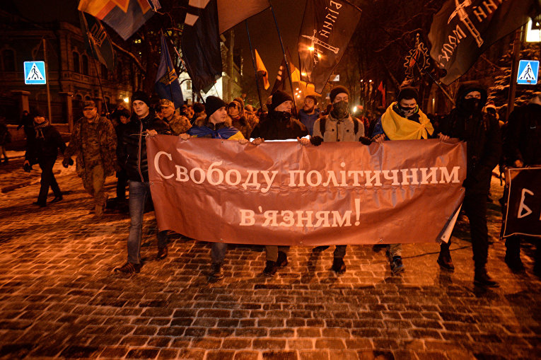 Вече и шествие к третьей годовщине штурма Администрации Януковича в Киеве