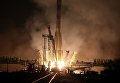 Ракета-носитель Союз-У с грузовым космическим кораблем. Архивное фото