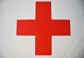 Красный Крест. Архивное фото