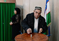 Выборы президента Узбекистана