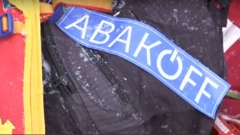 Пикет Автомайдана с требованием отставки Авакова