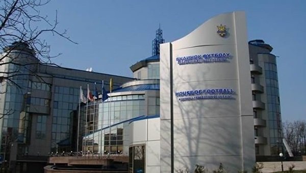 Федерация футбола Украины