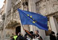 Митинг у Верховного суда Великобритании против выхода Британии из ЕС