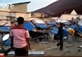 Землетрясение в Индонезии: десятки погибших. Видео