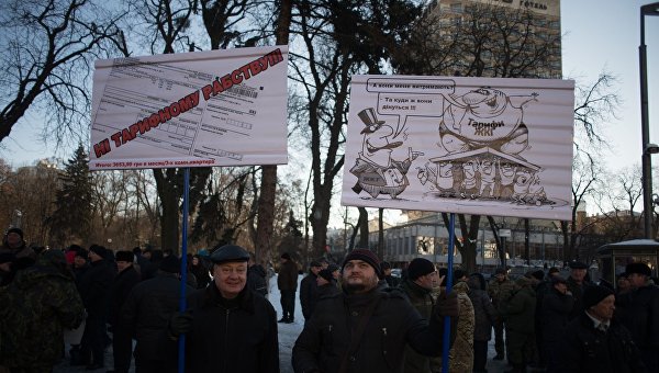 Митинг против тарифов за услуги ЖКХ под зданием Верховной Рады