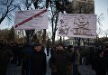 Митинг против тарифов за услуги ЖКХ под зданием Верховной Рады