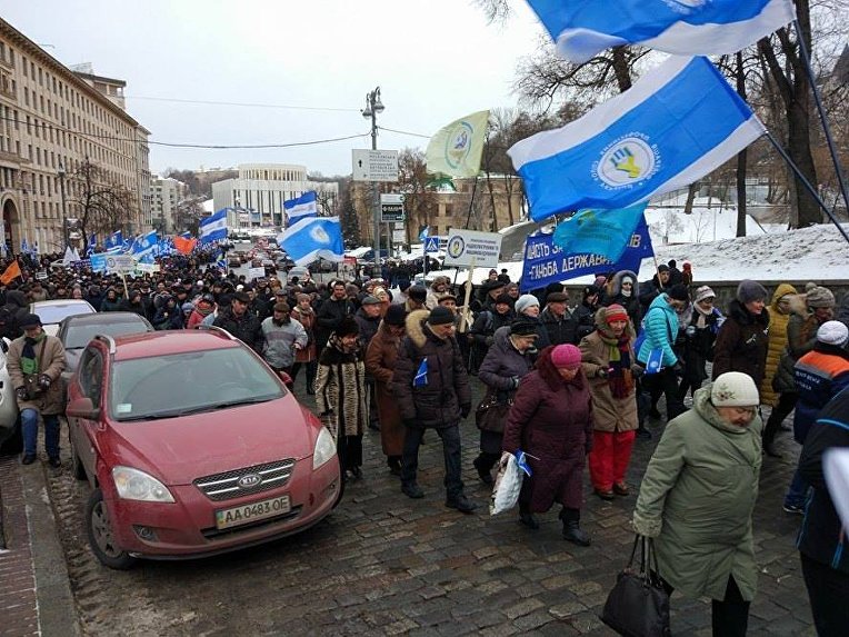 Шествие, организованное Федерацией профсоюзов Украины 8 декабря 2016 года