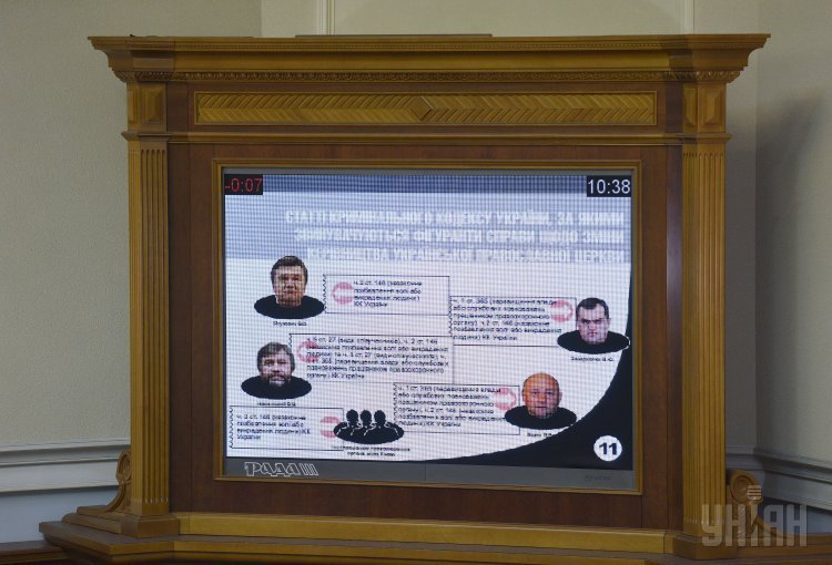 Рада дала согласие на привлечение Вадима Новинского к уголовной ответственности