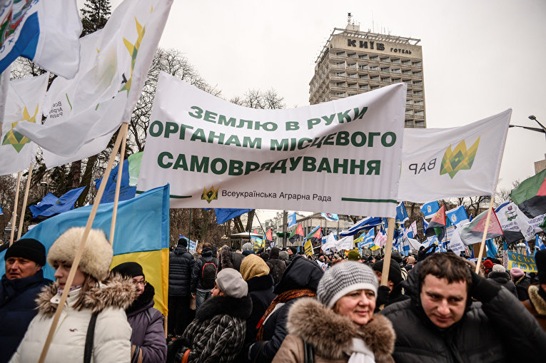 Митинг аграриев состоялся в Киеве 8 декабря
