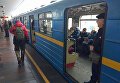 Ситуация в киевском метрополитене 9 декабря 2016 года