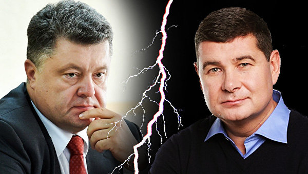 Петр Порошенко и Александр Онищенко
