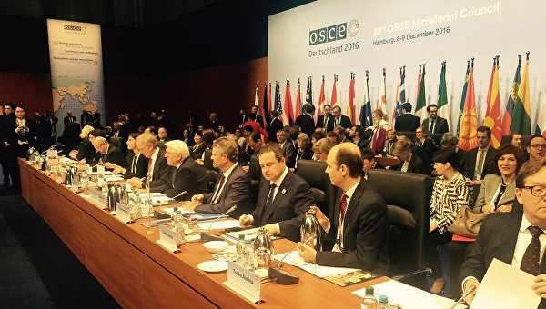 Заседание Совета министров ОБСЕ