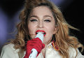 Мадонна. Архивное фото