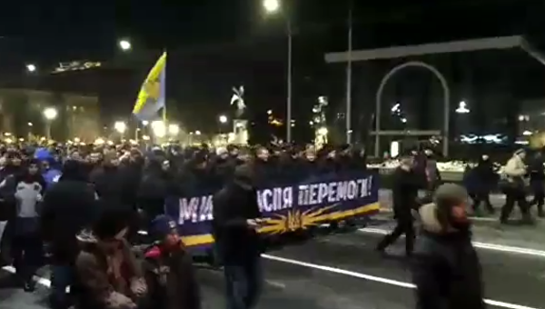 Факельный марш Азова