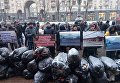 Кличко, спаси от мусорного кризиса!: митинг под КГГА