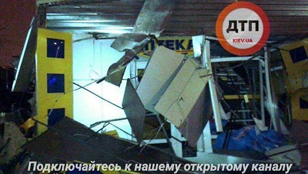 В Киеве растрощили рынок на Оболони