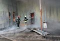 Крупный пожар вспыхнул на складе в городе Вишневое
