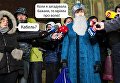 Шапка Савченко взорвала интернет