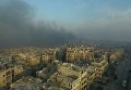 Взрыв бомбы в восточном Алеппо