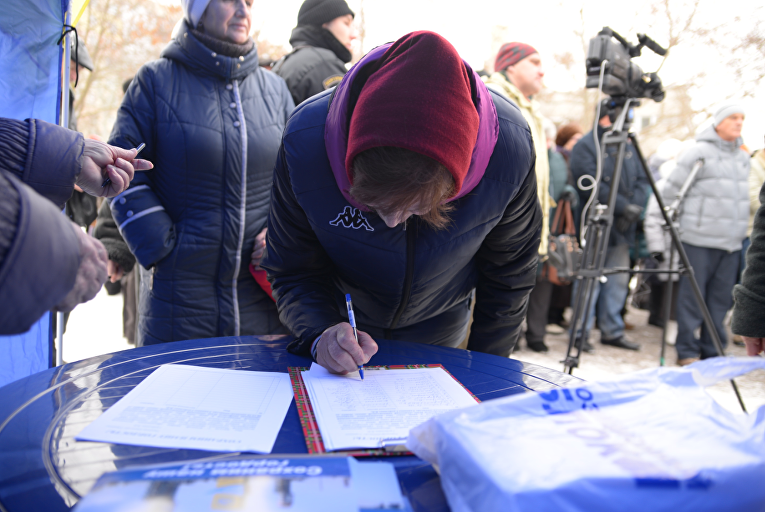 Под Одессой протестуют против закрытия ОПЗ