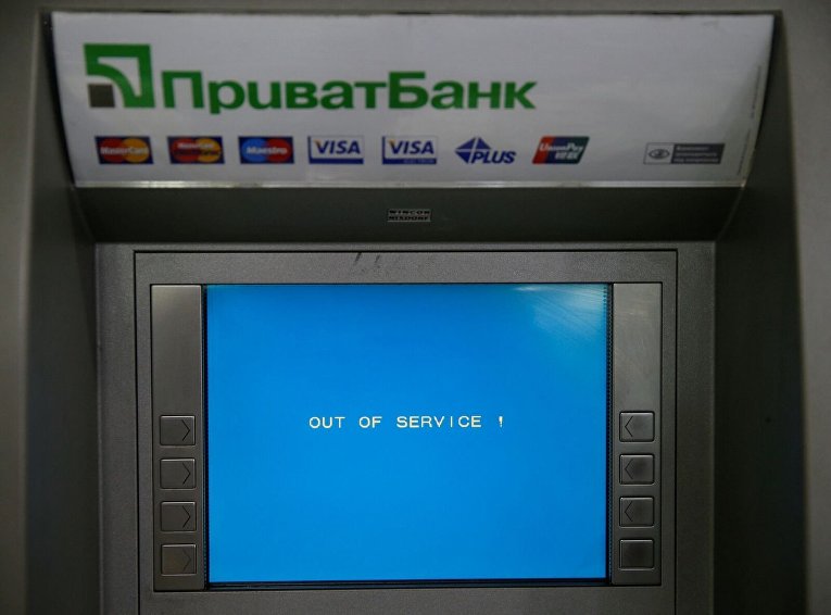 Неработающий банкомат ПриватБанка в Киеве
