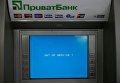Неработающий банкомат ПриватБанка в Киеве