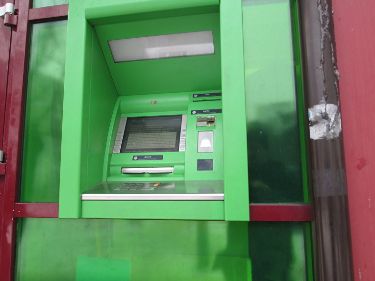 Неработающий банкомат ПриватБанка