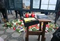 На месте трагедии в Берлине